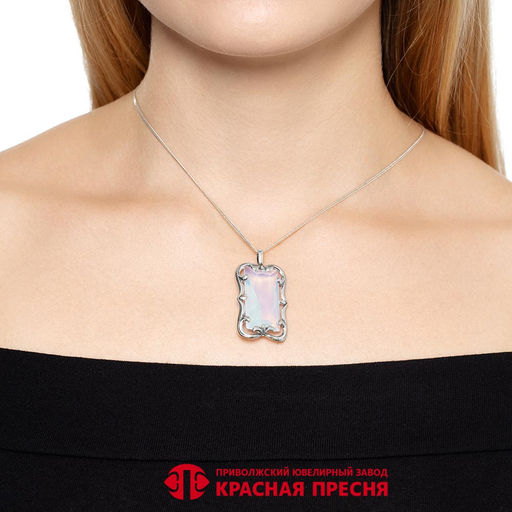 ПОДВЕСКА 53615602 - Красная пресня фото 5