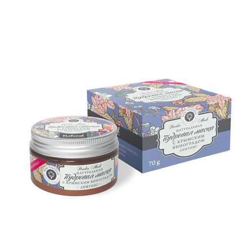 Натуральная пудровая маска с крымским виноградом - Мануфактура дом природы фото 2