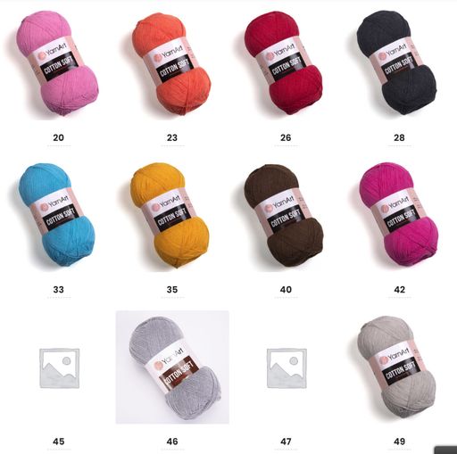 Цена за 5 мотков пряжи COTTON SOFT
