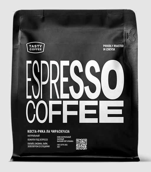 Кофе Коста-Рика Ла Чираскуаза - Tasty coffee фото 7