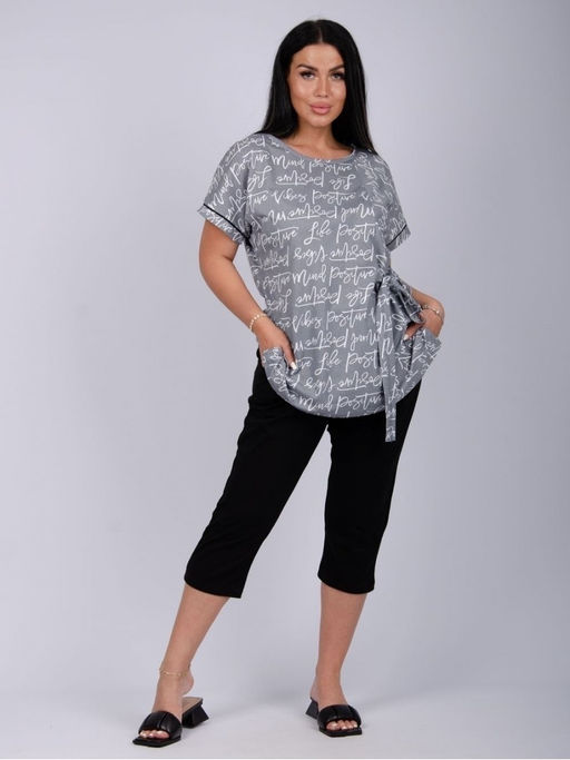 Костюм "Аморе 5" серый, трикотаж