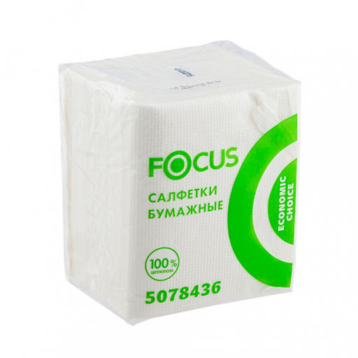 Салфетки ФОКУС Economic Choice 1сл 100лист. 24*20см арт. 5078436