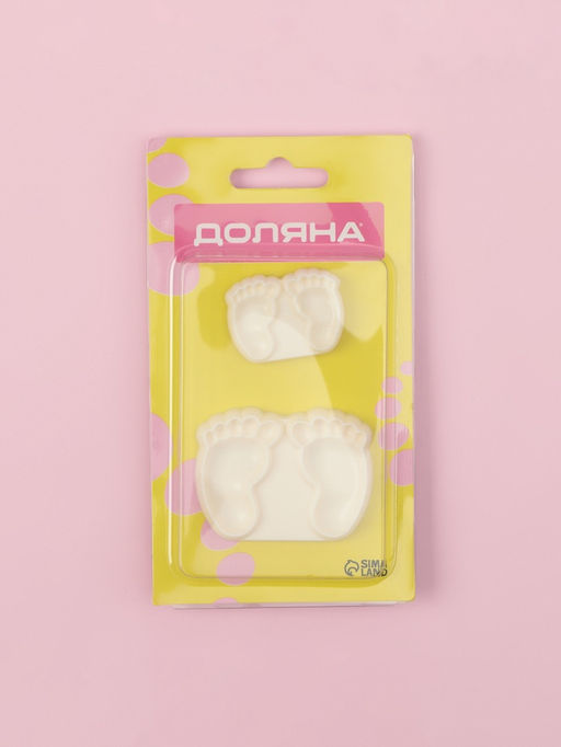 Печати для теста и мастики Доляна Детские ножки, набор 2 шт., пластик, молочные фото 4