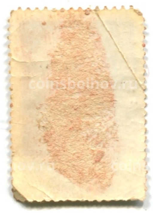 Марка И.А.Акулов 1988 год