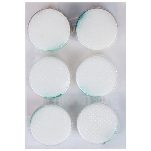 Сухое горючее Maclay Лучший охотник, 6 шт.  фото 5