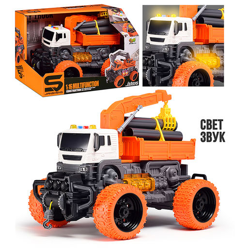Машина "МегаСтрой" 1:16 (свет, звук) в коробке (цвет оранжевый)
