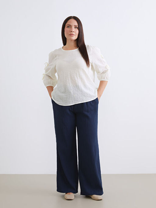 Beli Lastikli Dokulu Geni? Pa?a Kad?n Pantolon