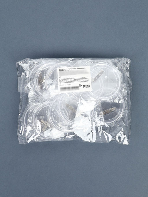 Заготовка акрилового значка, диаметр 5,8 см, набор 10 шт