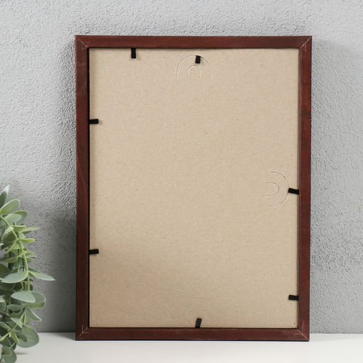 Фоторамка для фото 18×24 см Ada, дерево