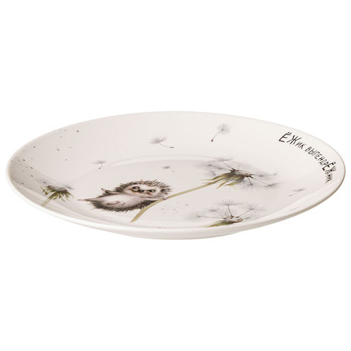 НАБОР ТАРЕЛОК ЗАКУСОЧНЫХ LEFARD ЛОВИ СЧАСТЬЕ 2ШТ. 20,5 СМ  фото 4