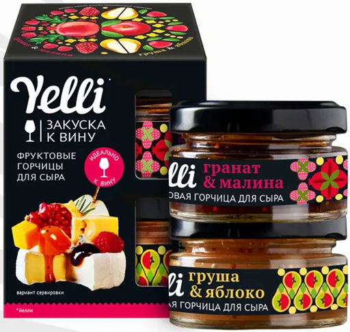 Ярм.Набор Фруктовые горчицы для сыра ГранатМал.ГрушЯбл