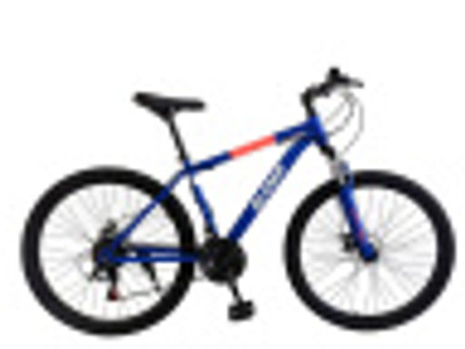 Велосипед 2-х колесн. Slider Rocky