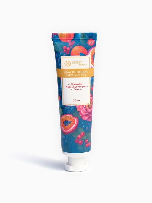 Крем для рук Яркий взрыв, набор 5 шт. - Simaland фото 7