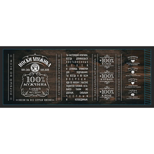 Носки мужские в банке «100% мужчина», подарочные, чёрные, 43-45 р-р