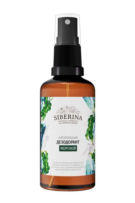 Дезодорант Морской - Siberina фото 2