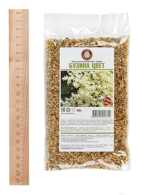 Бузина (цвет) - Травы горного крыма фото 9