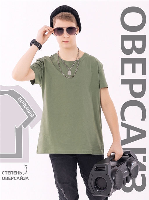 футболка 1ПДФК4516001 - Апрель фото 4