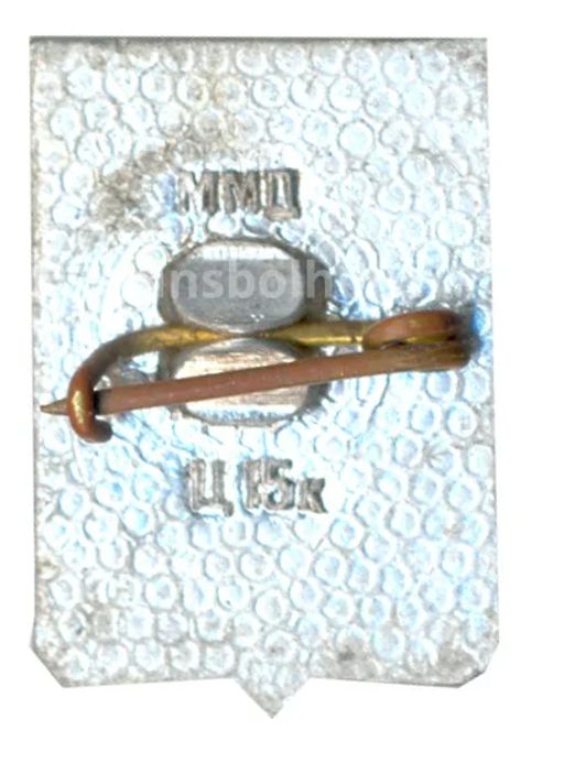 Значок Суздаль