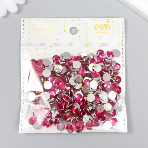 Декор для творчества пластик Стразы. Фуксия набор 300 шт d=0,8 см - Арт узор фото 4