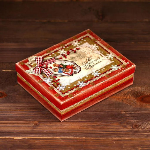 Цена за 5 шт. Подарочная коробка Загадай желание, 23,5 х 6,5 х 18,7 см - Simaland фото 2