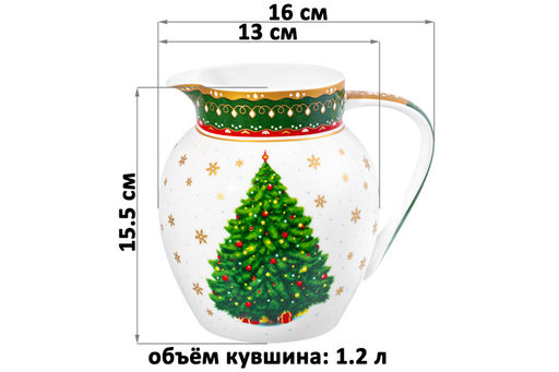 Кувшин 1,2 л 16*13*15,5 см Новогодняя елка зеленый узор, NEW BONE CHINA - Elan gallery фото 2