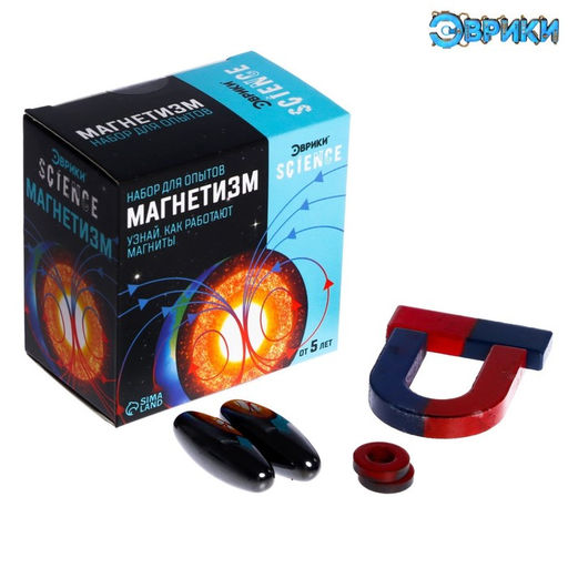Набор для опытов Магнетизм - Эврики фото 10