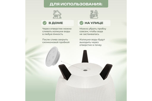 Кашпо 5,4 л 24*24*20 см Винто светло-серый (модель 660) - Elan gallery фото 16