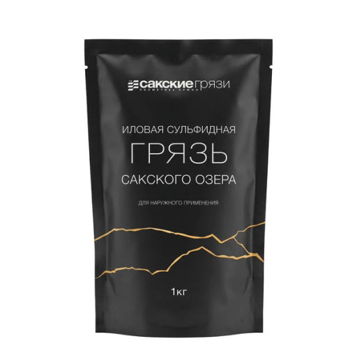 Грязь Сакского озера дой-пак 1,0 кг