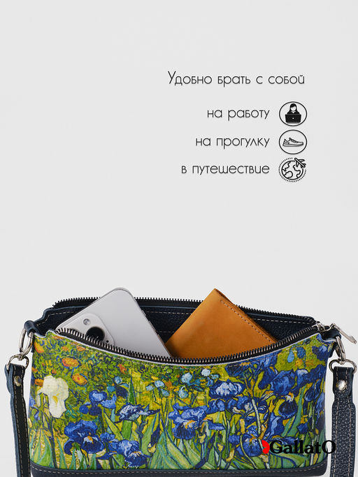 Багет OLIVIA - Gallato фото 5