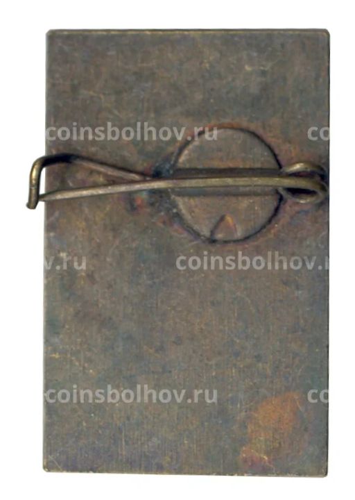 Значок AB (тяжелый)