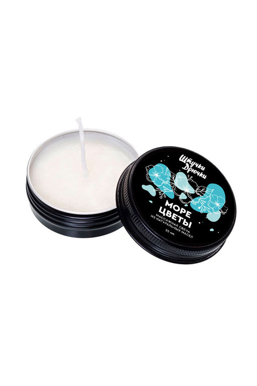 Массажная свеча Штучки-Дрючки Море цветы, 25мл  фото 2