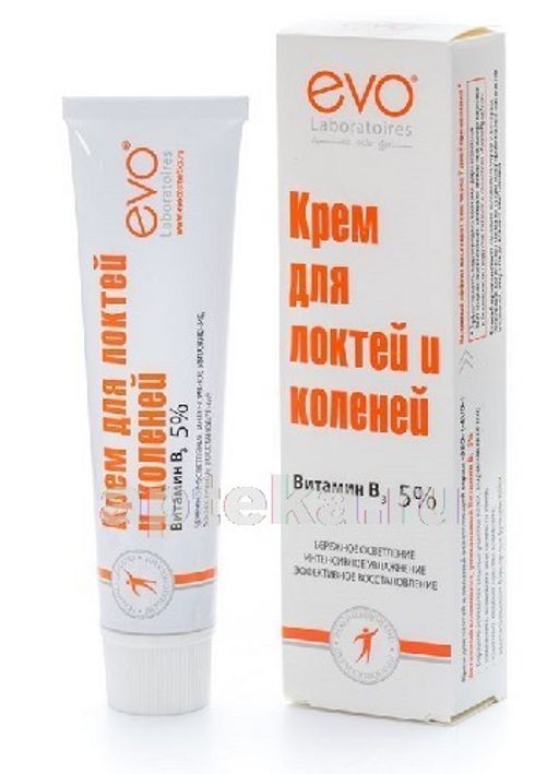 EVO крем д/локтей и коленей ал.туба 46мл в/ф (12шт/уп)
