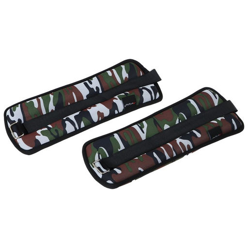 Утяжелители неопреновые ONLYTOP, 2 шт. × 1.5 кг, цвет милитари