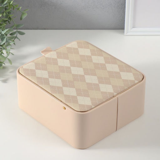 Шкатулка для украшений «Клетка», с зеркалом, искусственная кожа, молочная 20×22.5×9.5 см