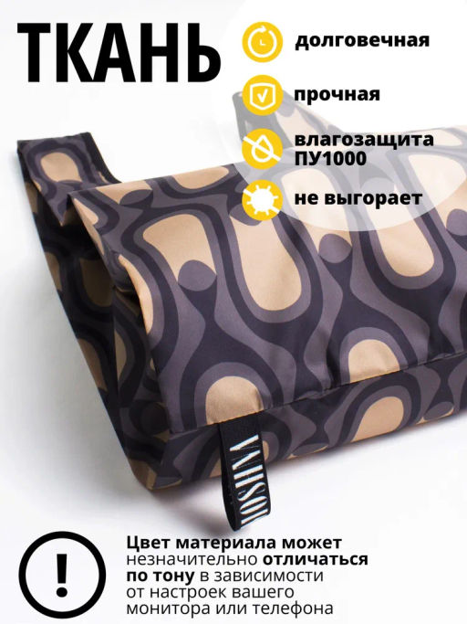 Мод.3, Сумка-майка маленькая Принт (SS3pr). Итальяно коричневый НОВИНКА!!! - Moshna фото 6