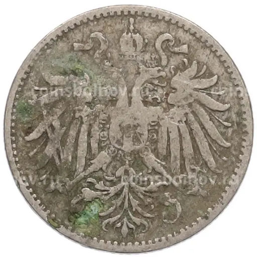 Монета 10 геллеров 1893 года Австрия