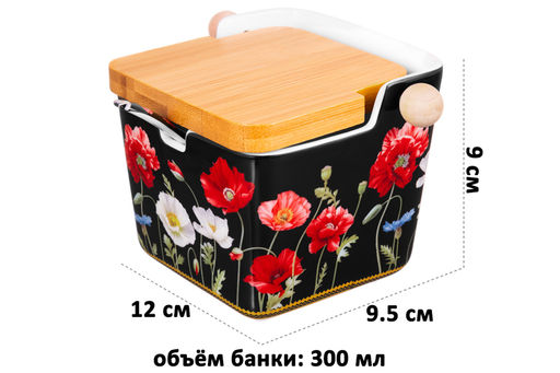 Банка для сыпучих продуктов 300 мл 12*9,5*9 см Маки на черном с отк. бамбук.крышкой NEW BONE CHINA - Elan gallery фото 3