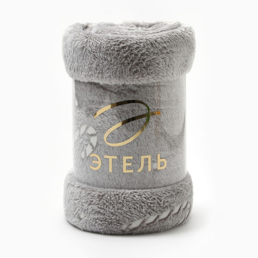Плед светящийся в темноте Этель. Candy cane, 200?220 см,100% п/э, корал-флис, 220 г/м?