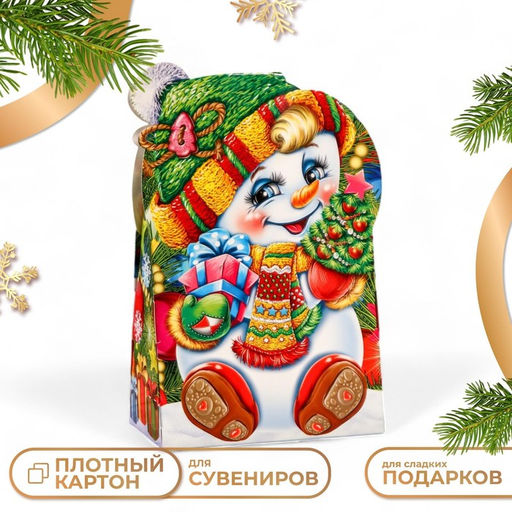 Цена за 5 шт. Подарочная коробка Снеговичок, 12 х 6,6 х 14,4 см - Simaland фото 6