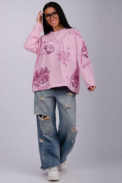 Лонгслив Свобода