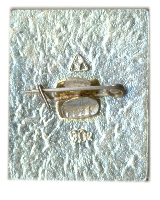 Значок Суздаль