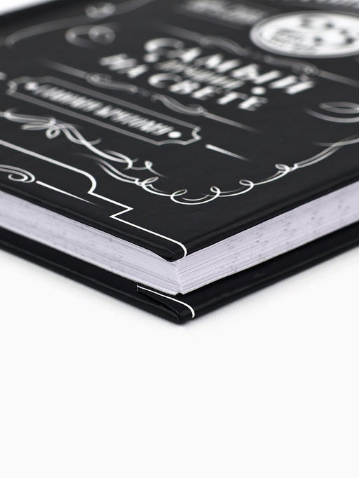 Блокнот А7, 64 л. в твердой обложке «23 февраля. Настоящий мужик»