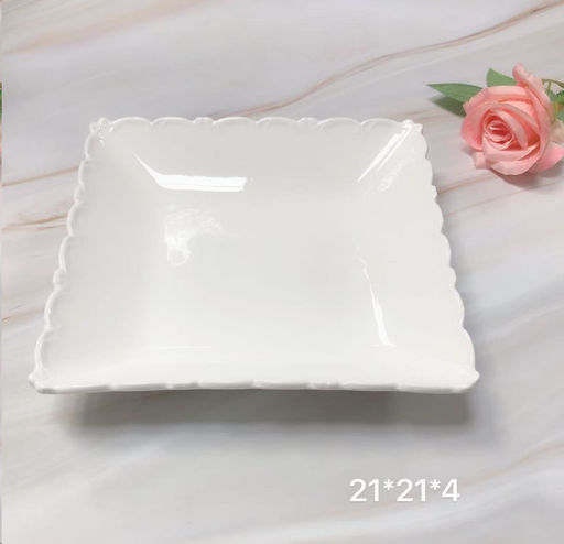 Тарелка квадратная 24 см / DR-1053 /уп 26/