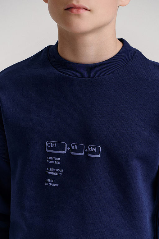 BFN7040U Толстовка для мальчиков - Pelican фото 5