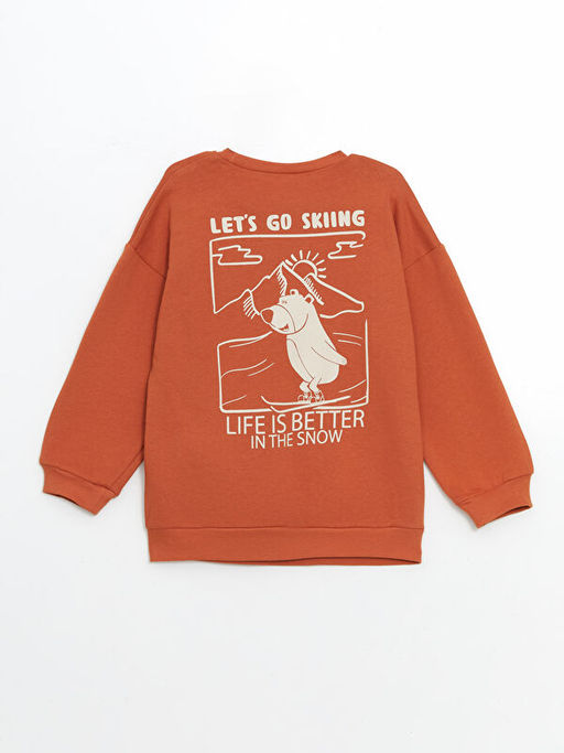 Bisiklet Yaka Bask?l? Erkek ?ocuk Sweatshirt ve E?ofman Alt 2li Tak?m - Waikiki фото 3