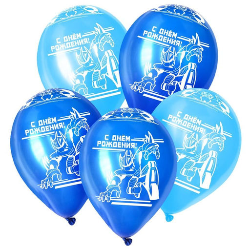 Шар латексный 12" «С Днём Рождения», для мальчика, набор 25 шт., цвет голубой, син., ХРОМ