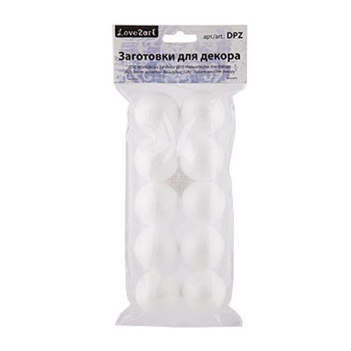 Love2art DPZ-02 Заготовки для декора пенополистирол 19.5 х 3 шт СК/Распродажа 07 Звезда 195 мм, 1 шт фото 3