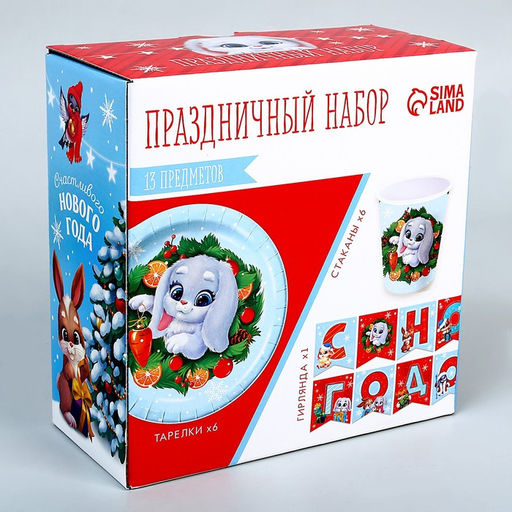 Набор бумажной посуды Игристого праздника! - Страна карнавалия фото 3