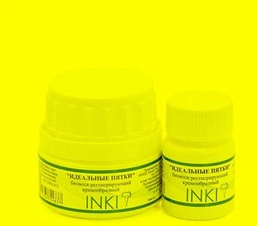 Биовоск регенерирующий кремообразный Идеальные пятки / BIOWAX-CREAM 35 мл