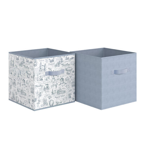 VAL TI-BOX-SK Набор коробов стеллажных без крышки, 2 шт., 31*31*31 см, TRAVELLING INDIGO, шт